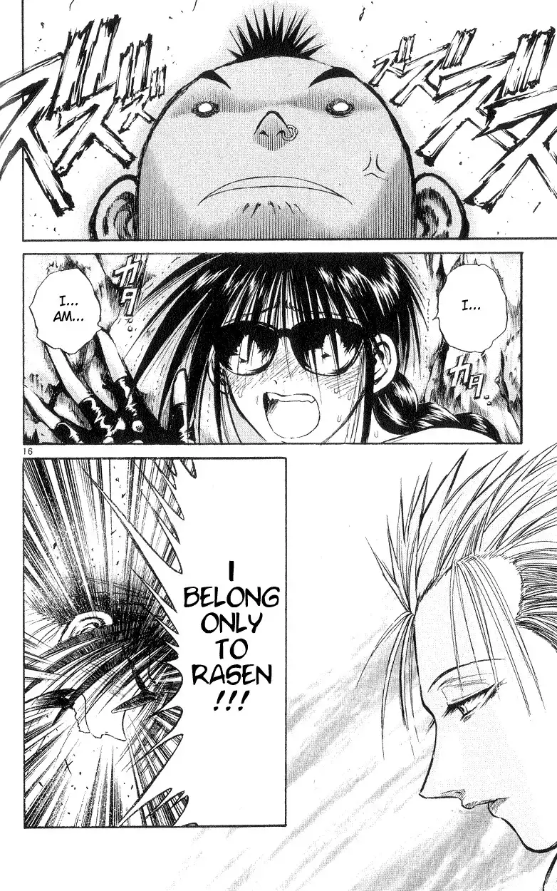 Flame of Recca Chapter 193 16